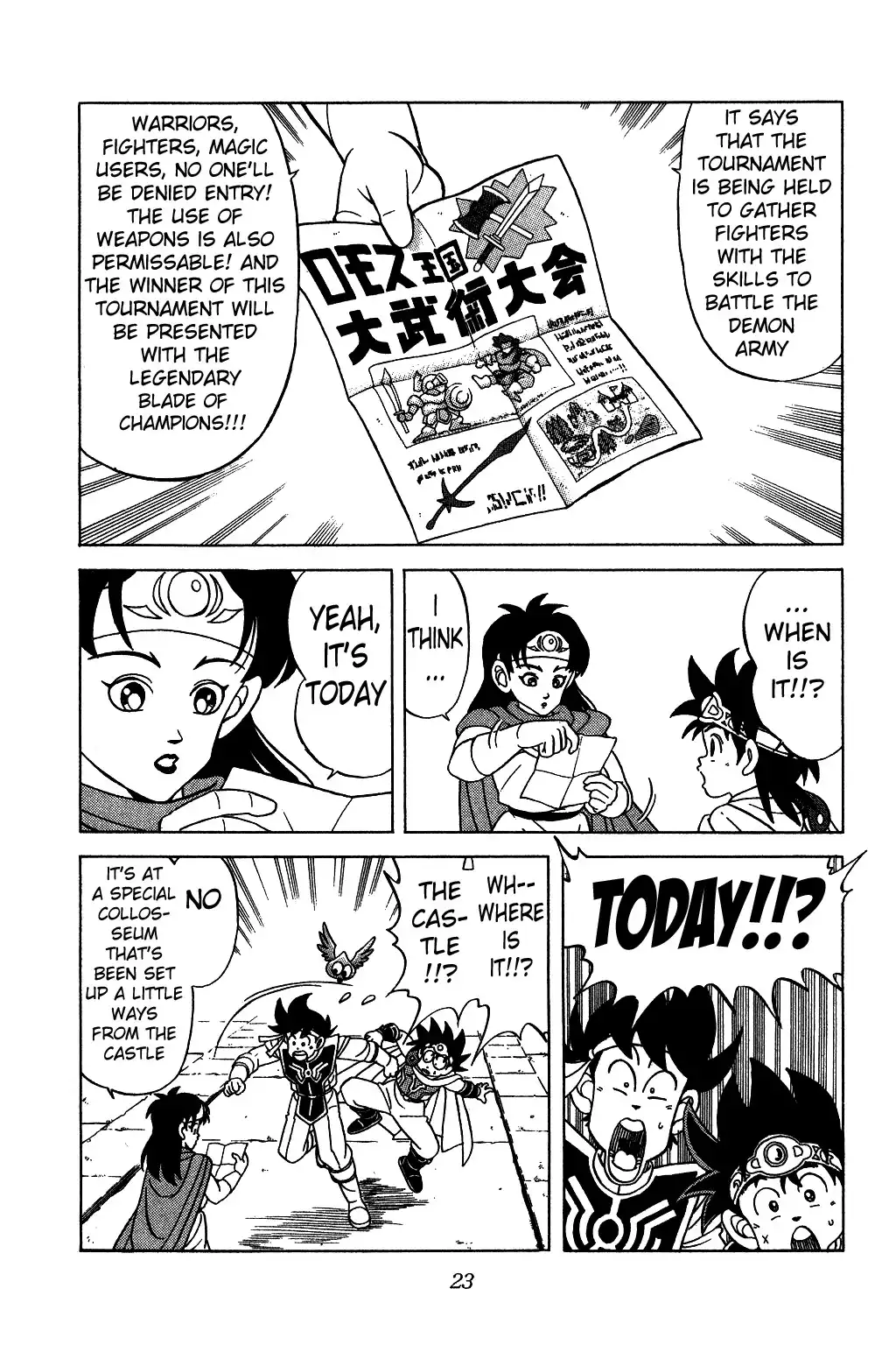 Dragon Quest Dai no Daibouken Chapter 120 2